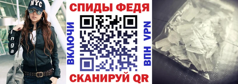 где купить наркоту  ссылка на мегу как войти  Amphetamine Розовый  Пермь 