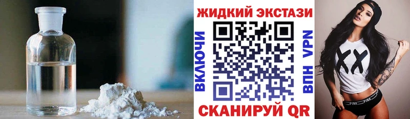 где продают   Пермь  БУТИРАТ 99% 