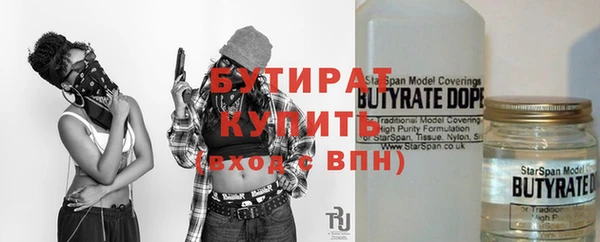 ПСИЛОЦИБИНОВЫЕ ГРИБЫ Алексеевка