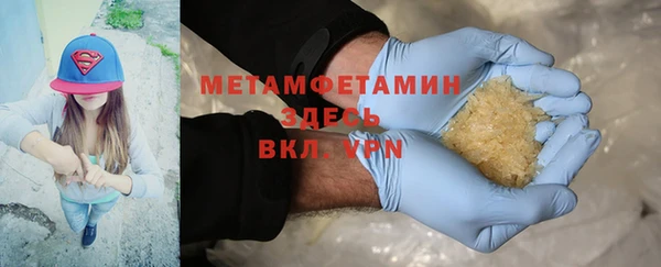 гашишное масло Алзамай