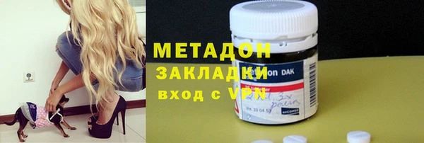 таблы Касимов