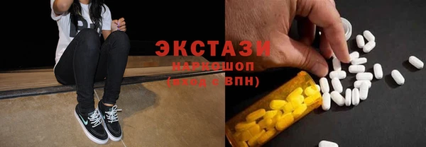 гашишное масло Алзамай