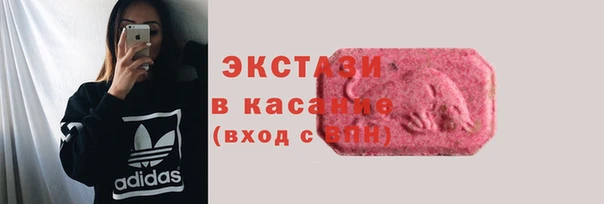 гашишное масло Алзамай