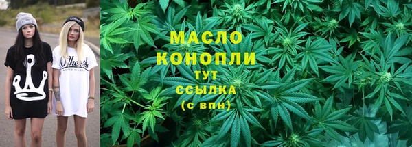 ПСИЛОЦИБИНОВЫЕ ГРИБЫ Алексеевка