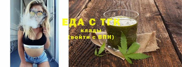 ПСИЛОЦИБИНОВЫЕ ГРИБЫ Алексеевка