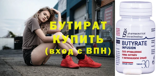 хмурый Алексин