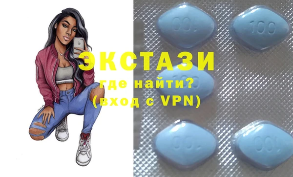 гашишное масло Алзамай