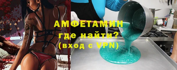 ПСИЛОЦИБИНОВЫЕ ГРИБЫ Алексеевка