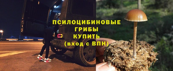 гашишное масло Алзамай