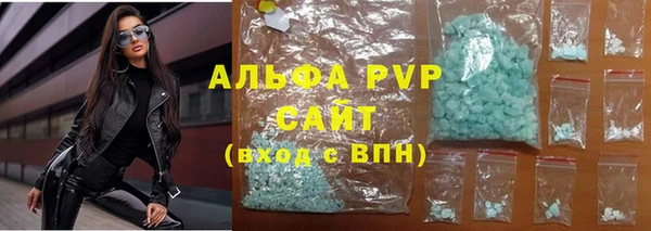 меф VHQ Карпинск