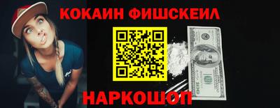 mdma Рыбинск