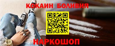стаф Свободный