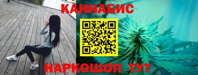 молекула духа Рязань