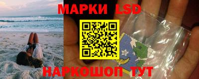 mdma Рыбинск
