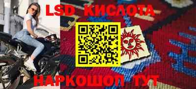 mdma Рыбинск