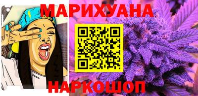 mdma Рыбинск