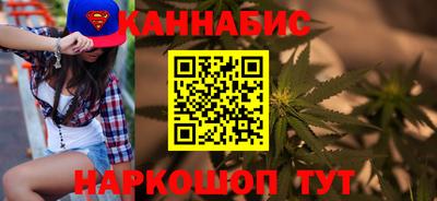 молекула духа Рязань
