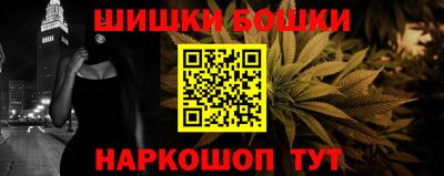 молекула духа Рязань