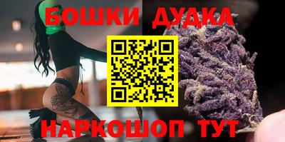 mdma Рыбинск