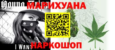 mdma Рыбинск