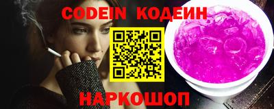 mdma Рыбинск