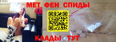 mdma Рыбинск