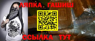 мет Севастополь