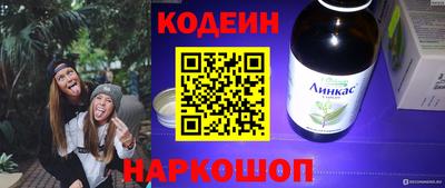 mdma Рыбинск