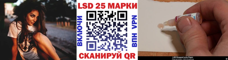 Марки NBOMe 1,5мг  сколько стоит  Пермь 