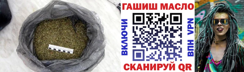 ссылка на мегу ссылки  наркошоп  Пермь  Дистиллят ТГК гашишное масло 