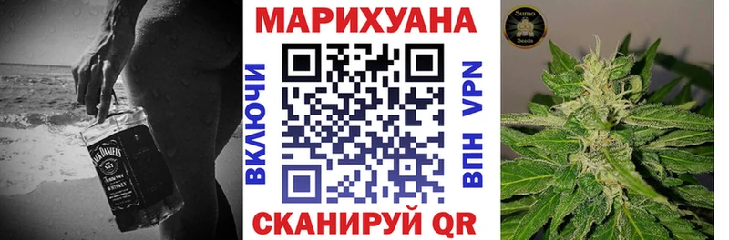 Марихуана THC 21%  Пермь 